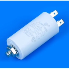 Пусковой конденсатор для холодильника 5 Mf 450V