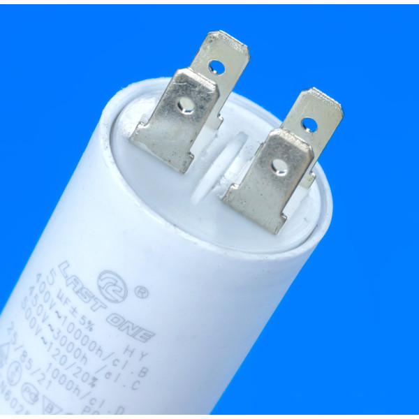 Пусковой конденсатор для холодильника 5 Mf 450V