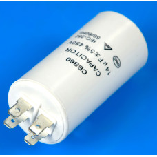 Конденсатор для СМА 450V 14 Mf