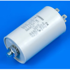 Пусковой конденсатор для СМА 12,5 Mf 450V