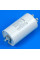 Пусковой конденсатор для СМА 12,5 Mf 450V