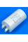Пусковой конденсатор для СМА 12,5 Mf 450V