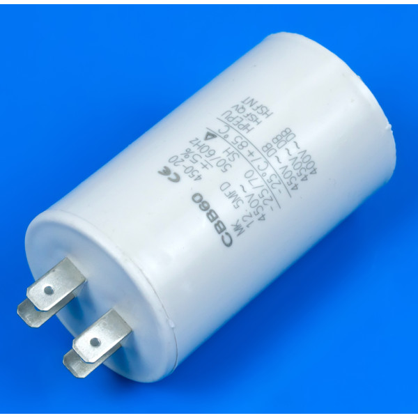 Пусковой конденсатор для СМА 12,5 Mf 450V