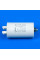 Пусковой конденсатор для СМА 12,5 Mf 450V