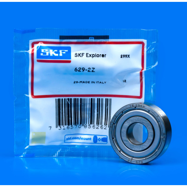Подшипник для пылесоса SKF 629 ZZ UltraDurability