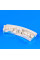Ручка дверки (люка) Samsung DC64-00773C