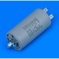 Конденсатор для СМА 450V 10mf