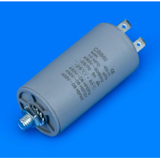 Конденсатор для СМА 450V 10mf