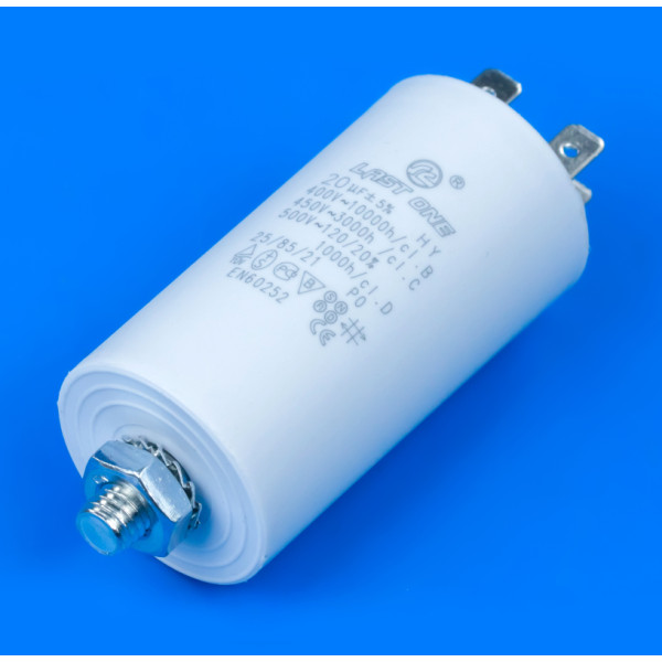 Пусковой конденсатор для СМА 20 Mf 450V