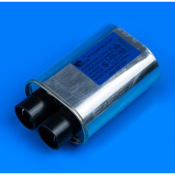 Высоковольтный конденсатор 0.95 mf 2100v Samsung 2501-001016 Original