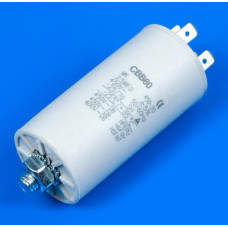 Конденсатор для холодильника 2.5 Mf 450V