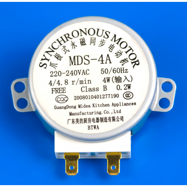 Мотор вращения тарелки для микроволновой печи MDS-4C