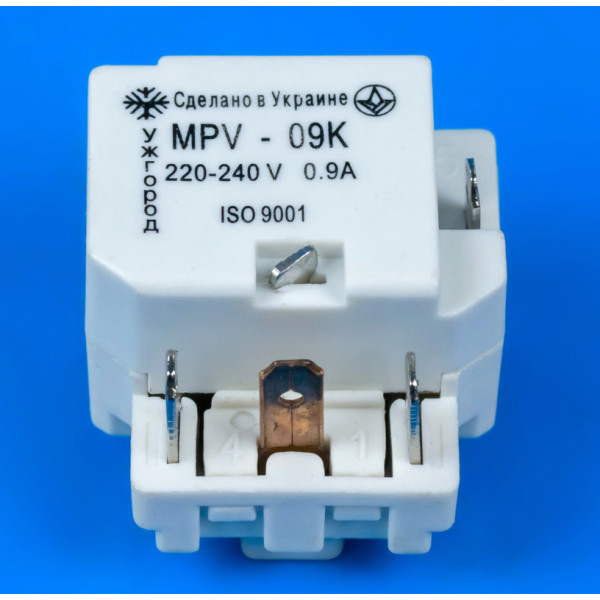 Пусковое реле MPV 0.9A (Ужгород)