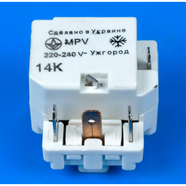 Пусковое реле MPV 1.4A (Ужгород)