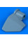 Лопатка Bosch Siemens 12000129