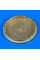 Рассекатель Indesit C00104208