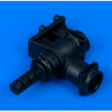 Переходник трубки нагревателя для кофеварки Bosch 614618