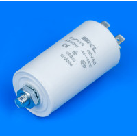 Конденсатор для стиральной машины 9 Mf 450V SKL