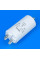 Конденсатор для стиральной машины 12 Mf 450V SKL