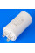 Конденсатор для стиральной машины 15 Mf 450V SKL