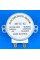 Мотор вращения тарелки для микроволновки Beko 9197009002 (без упаковки)