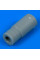 Муфта для кухонного комбайна Moulinex MS-0678747