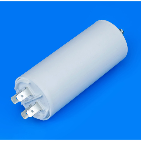 Конденсатор для стиральной машины 25 Mf 450V SKL