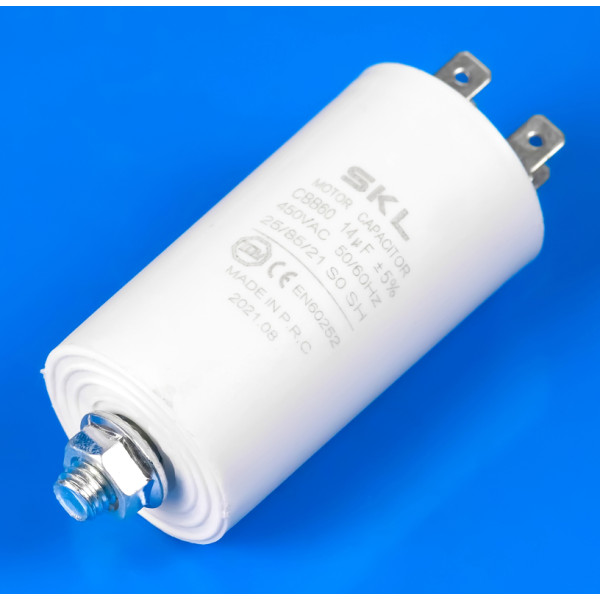 Конденсатор для стиральной машины 14 Mf 450V SKL
