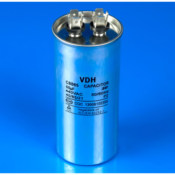 Конденсатор для кондиционера 55 Mf 440V металлический CBB65