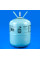 Фреон R134a (баллон 13,6 кг) Refrigerant (Китай)