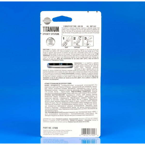 VERSA Epoxy Adhesive Titanium (USA)