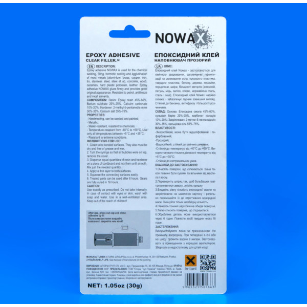 CLEAR Epoxy Adhesive NOWAX (USA)