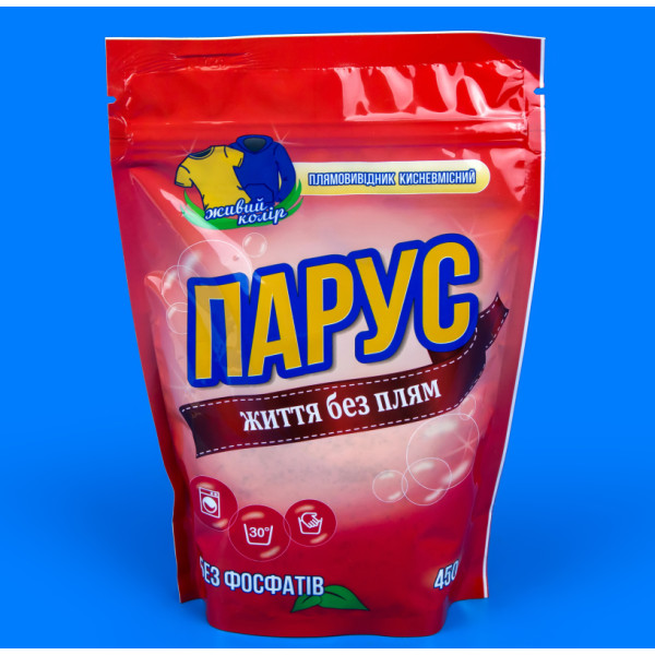 Пятновыводитель Оксиген для цветного белья 450 г
