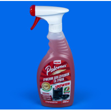 Очиститель для духовок и гриля Paloma Ultra Clean 600 мл