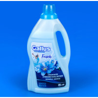 Ароматизатор для белья Gallus Fresh 2,04л