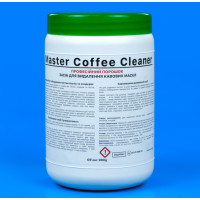 Очиститель кофейных масел Master Coffee 900г