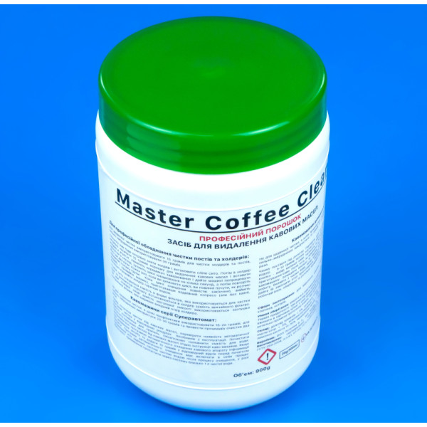 Очиститель кофейных масел Master Coffee 900г