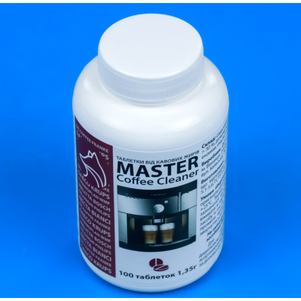Очиститель кофейных масел Master Coffee Cleaner 100 табл.