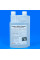 Очиститель для кофеварок Master Clean 1л