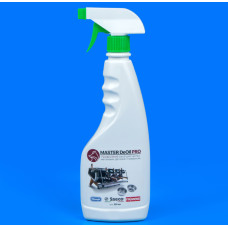 Чистящее средство для металлических деталей кофеварки Master Clean 500мл