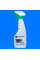 Чистящее средство для металлических деталей кофеварки Master Clean 500мл