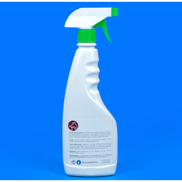 Чистящее средство для металлических деталей кофеварки Master Clean 500мл