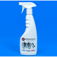 Чистящее средство для кофеварок Master Clean 500мл