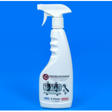 Чистящее средство для кофеварок Master Clean 500мл