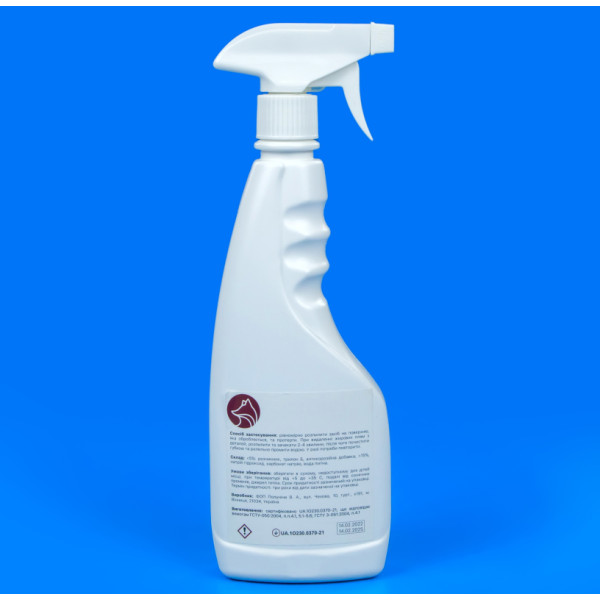 Чистящее средство для кофеварок Master Clean 500мл