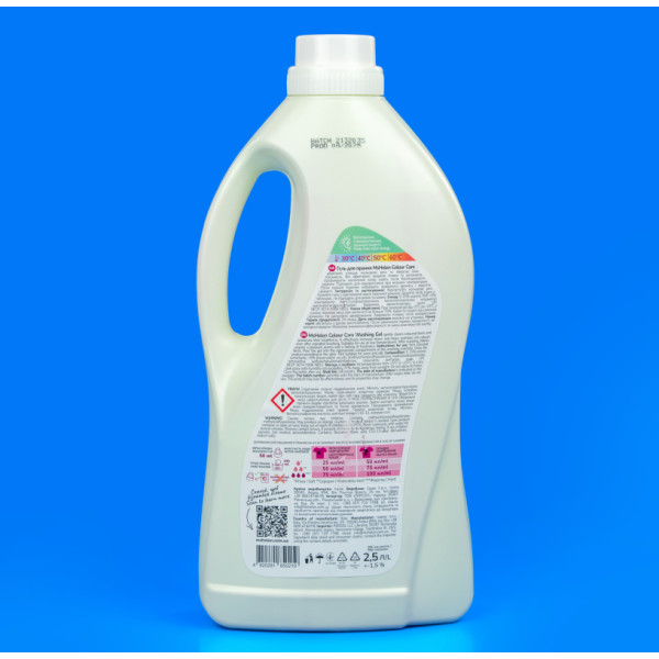 Гель для стирки MsHelen Color Protect 2,5 л