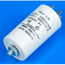 Конденсатор для СМА 450V 16 mf
