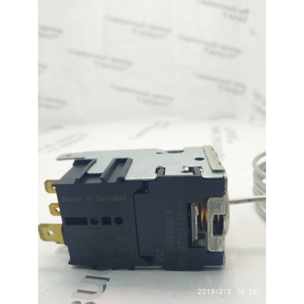 Термостат до холодильника Electrolux Zanussi 2426350183 оригінал