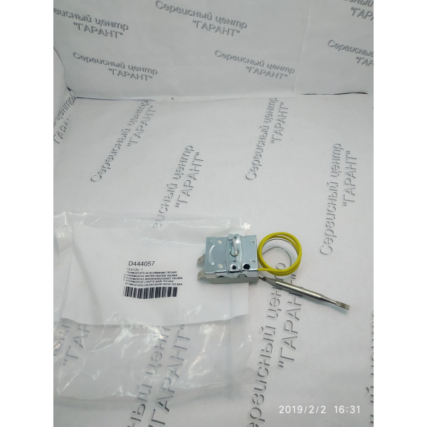 Термостат (термодатчик) водонагревателя Gorenje 235210 tecasa ( ex 487008) original.