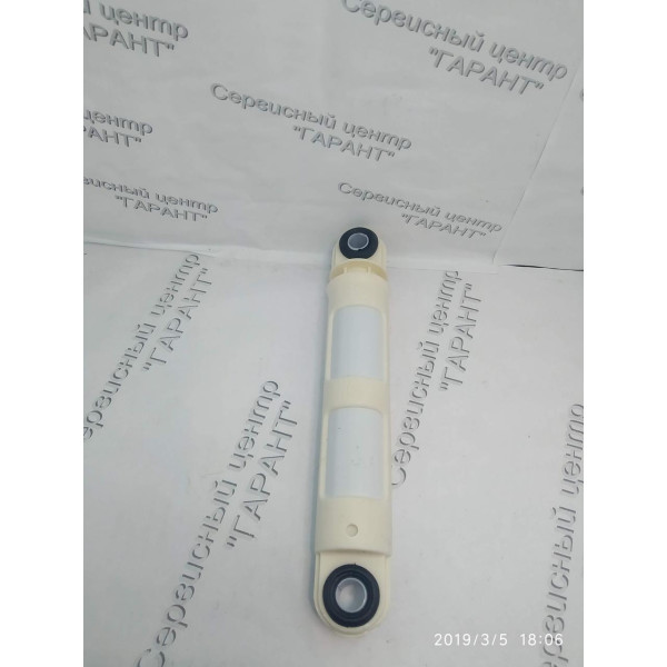 Амортизатор до пральної машини Zanussi Electrolux 1322553015. 80N